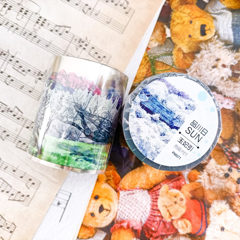 玉妃引 / 裝飾膠帶 - 纸胶带 - 塑料 多色