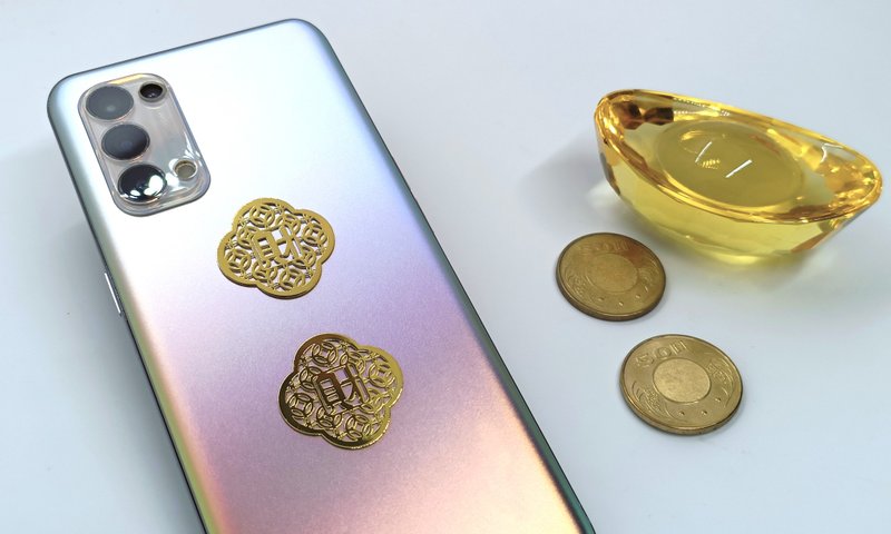 四方进财金属贴纸(2入) - 贴纸 - 其他金属 卡其色