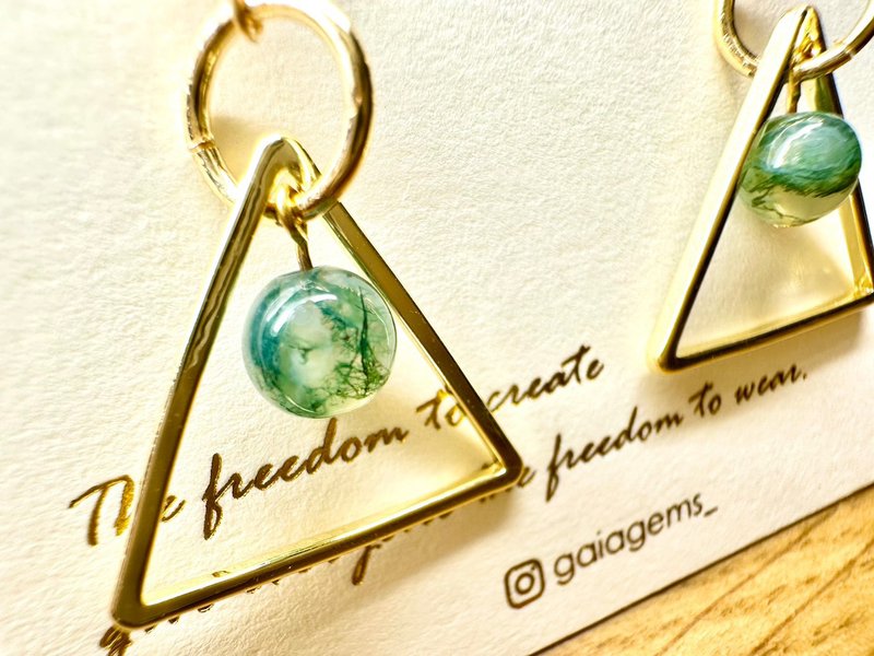 GAIA | 好好生活 | 大三角苔癣玛瑙耳环 - 手链/手环 - 半宝石 蓝色