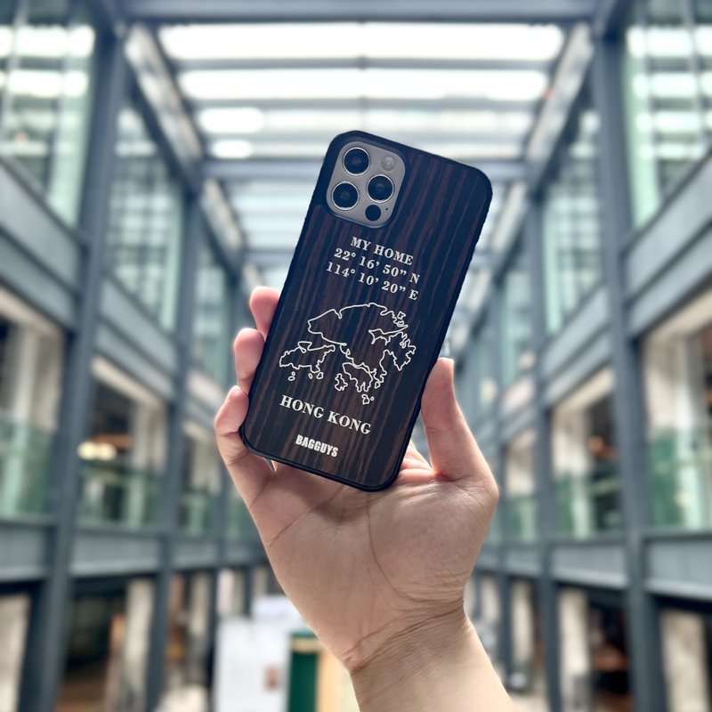 【定制化】 【香港地图(自订英文名字)】原木手机壳 (三木色) - 手机壳/手机套 - 木头 咖啡色