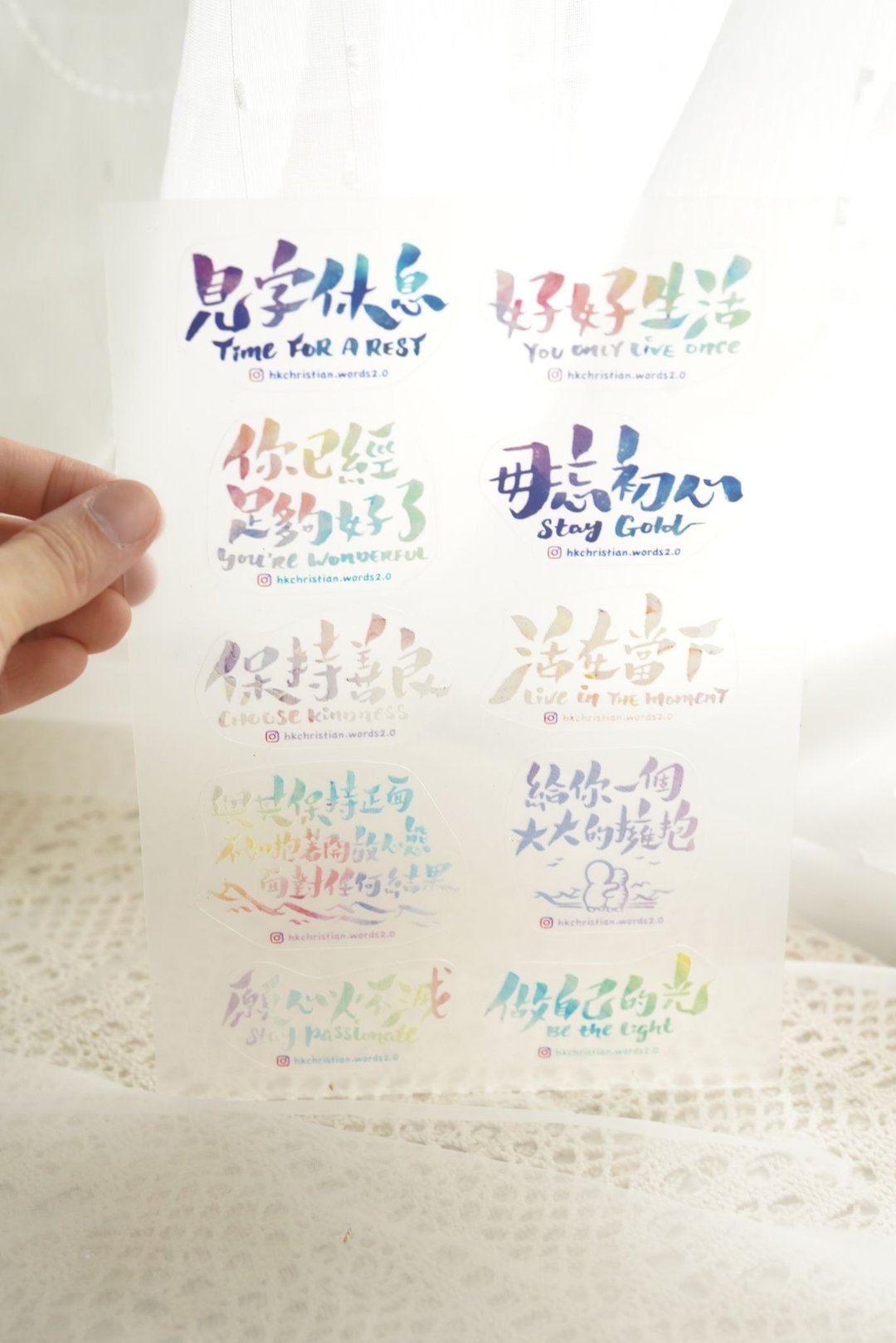 A5 透明防水贴纸 - 贴纸 - 塑料 
