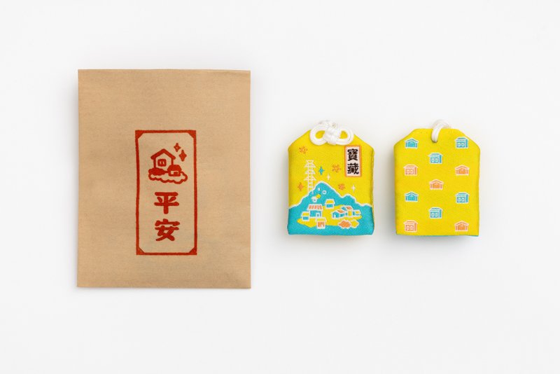 来聚落找宝藏系列_宝藏岩平安袋 - 吊饰 - 其他人造纤维 