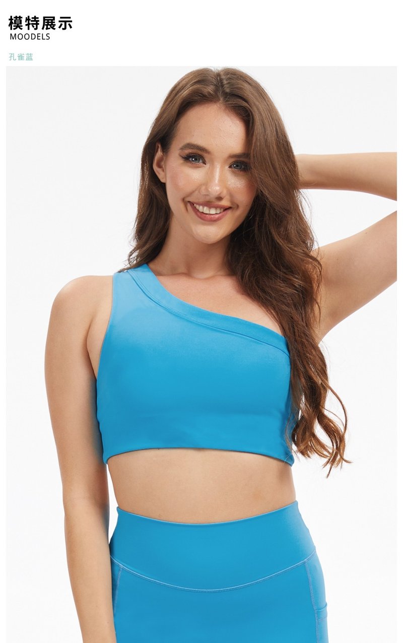 【SILVERWIND】HeyCloud纯色运动单肩外穿背心速干跑步健身文胸女 - 女装运动内衣 - 环保材料 多色