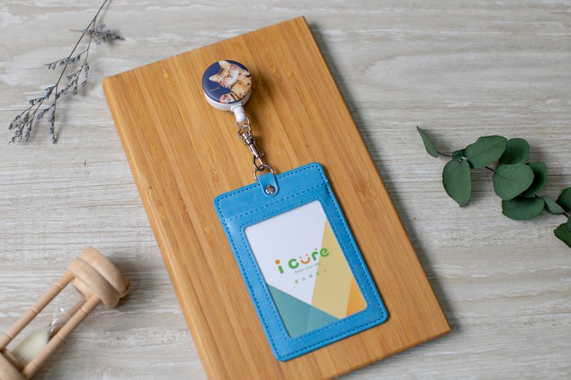 i 好夹 伸缩证件套组 -手绘风系列 / 豹猫_AZH23 - 证件套/卡套 - 其他材质 蓝色