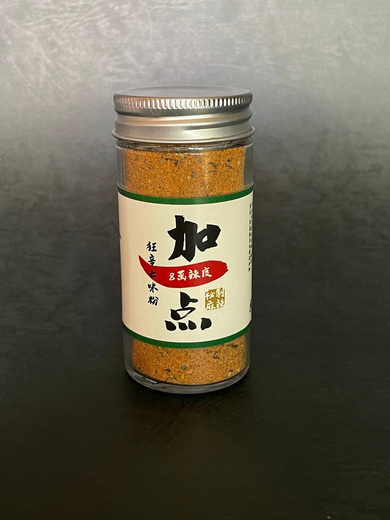 加一点 狂辛七味粉 50g 烧烤 七味唐辛子 调料 辣椒粉 调味料 - 酱料/调味料 - 玻璃 