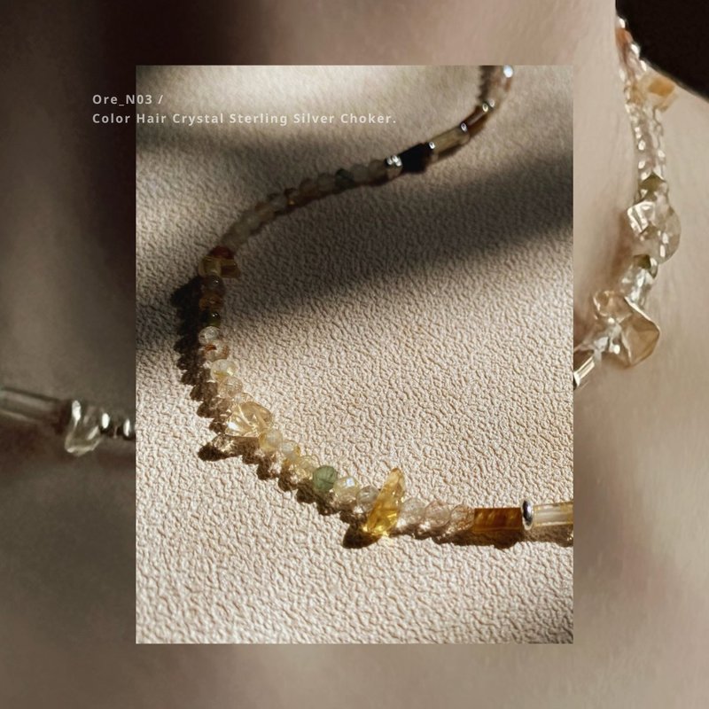 Ore_N03 / 彩发晶纯银颈链 - 项链 - 水晶 黄色