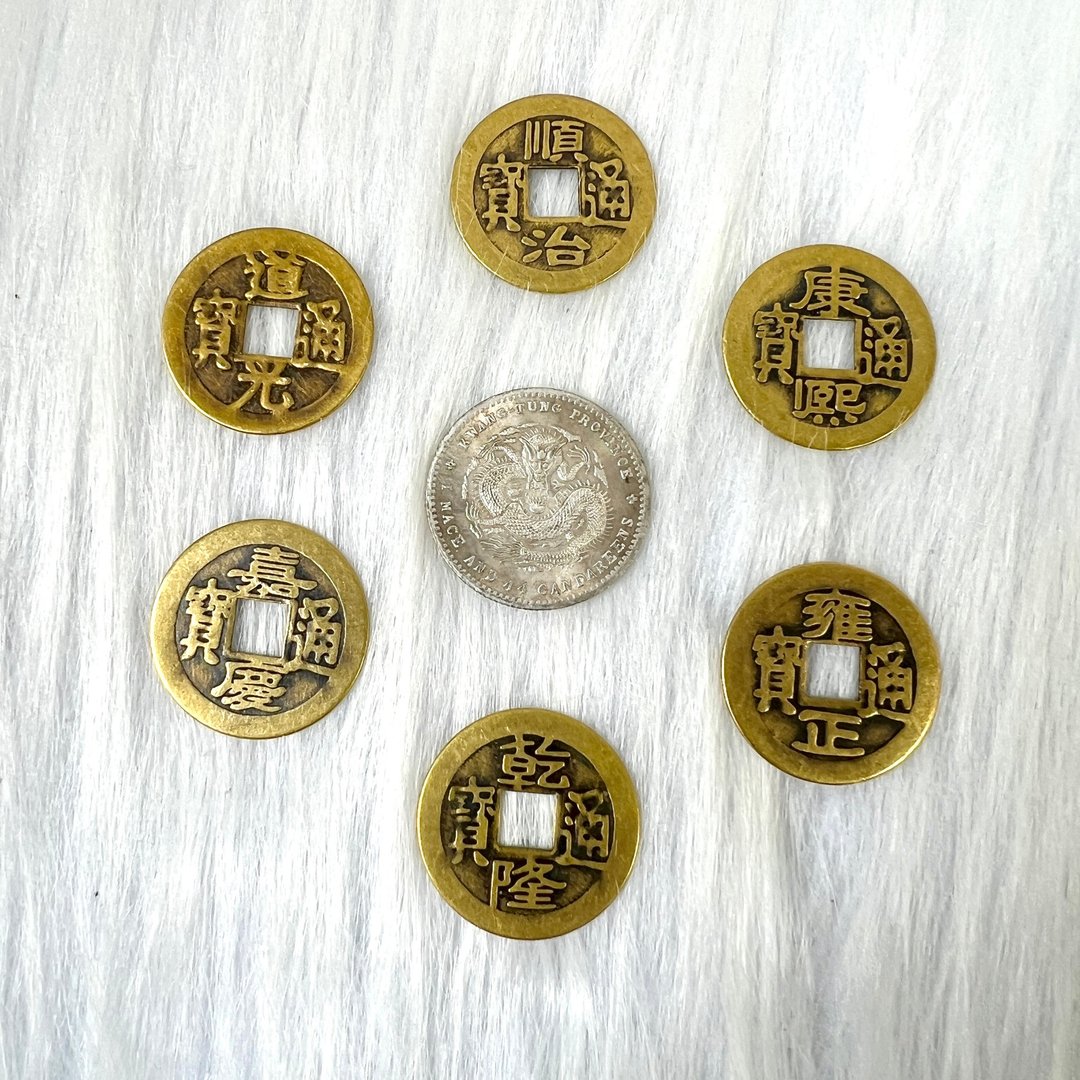 安忍水套装 - 细 | 风水用品 - 摆饰 - 铜/黄铜 金色