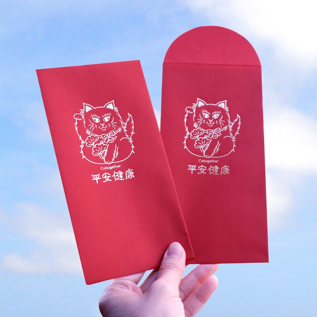 招财猫 / 烫金红包袋 / 平安健康 / 过好年 - 信封/信纸 - 纸 红色