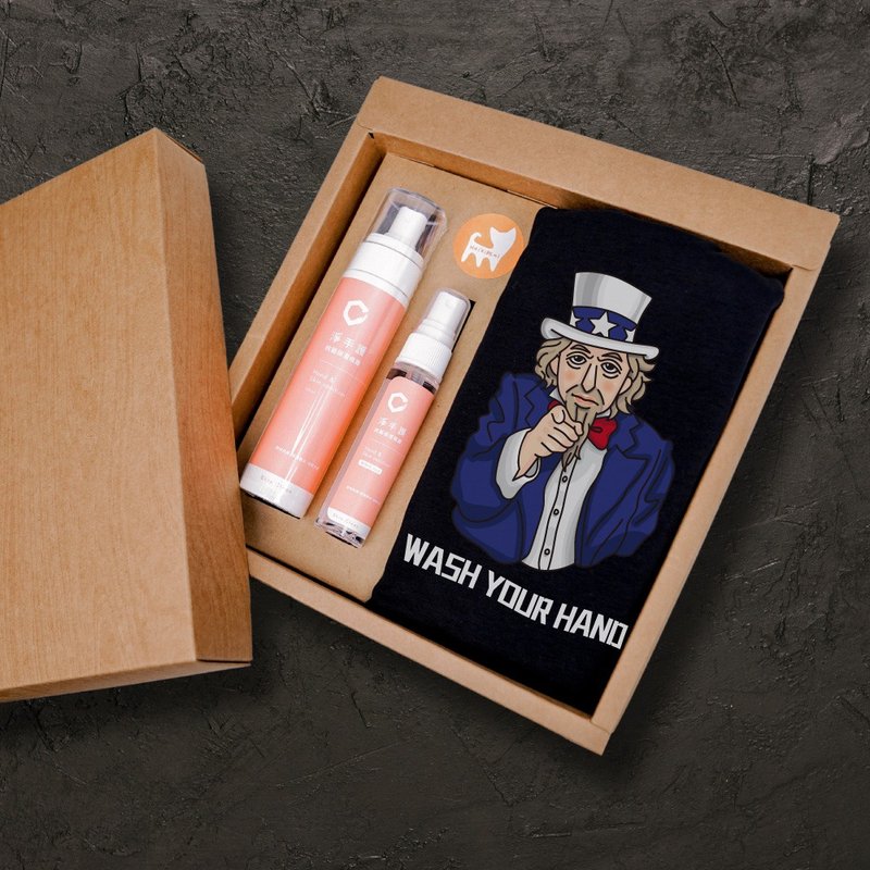 Wash Your Hand连身包屁衣+净净敏感肌抗菌干洗手新生儿礼盒-黑 - 洗手用品 - 棉．麻 黑色