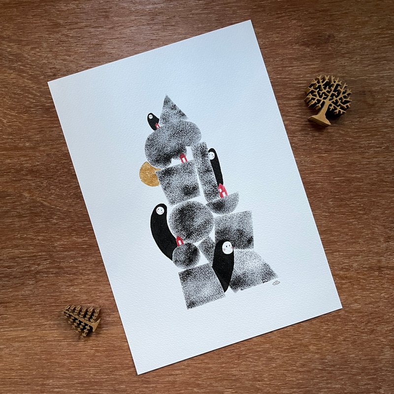 现在你看到我海报尺寸 A4 - 海报/装饰画/版画 - 纸 