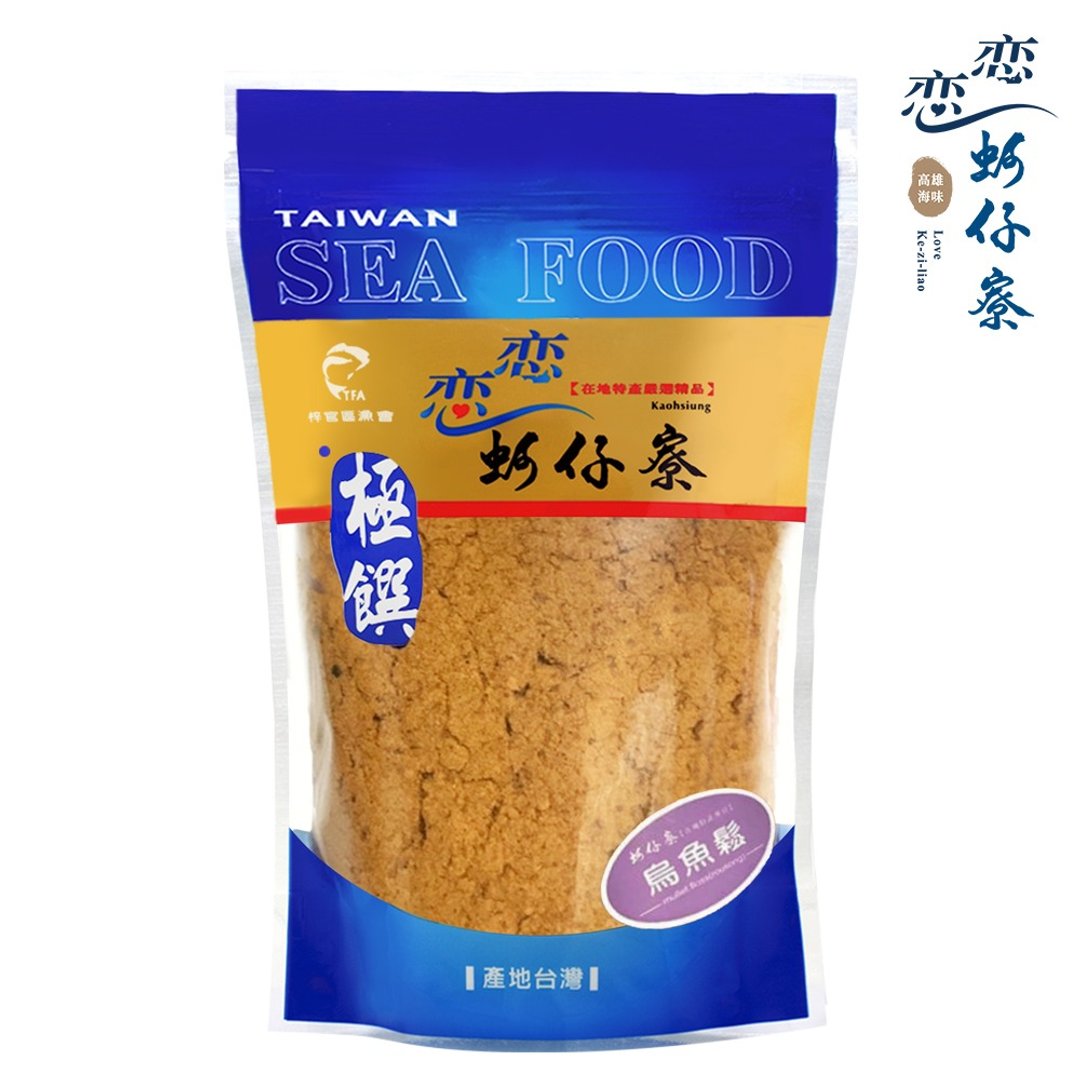 【恋恋蚵仔寮】乌鱼松 (250g/包) - 零食/点心 - 塑料 蓝色