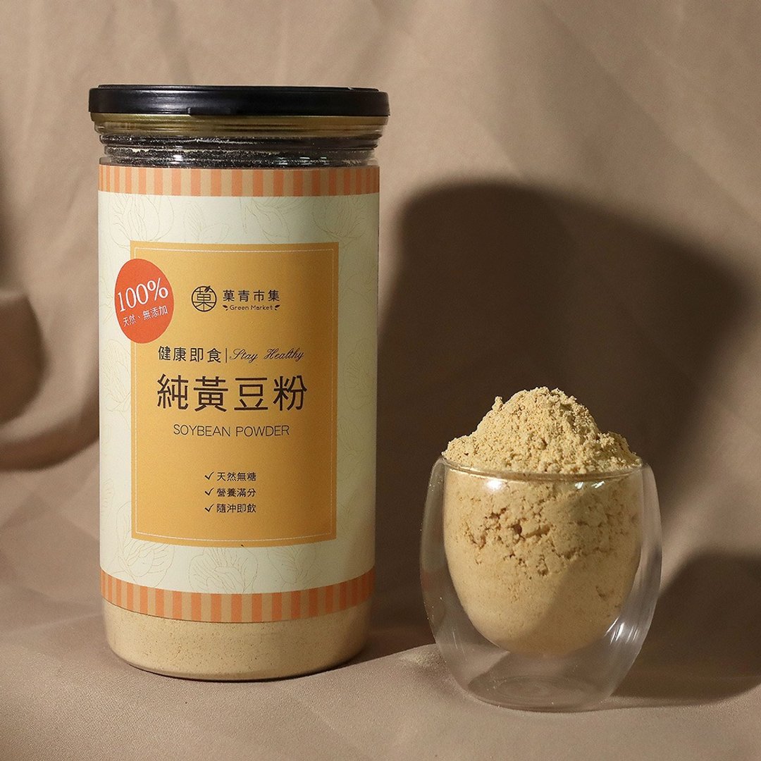【菓青市集】纯黄豆粉 天然无加糖 - 健康/养生 - 其他材质 