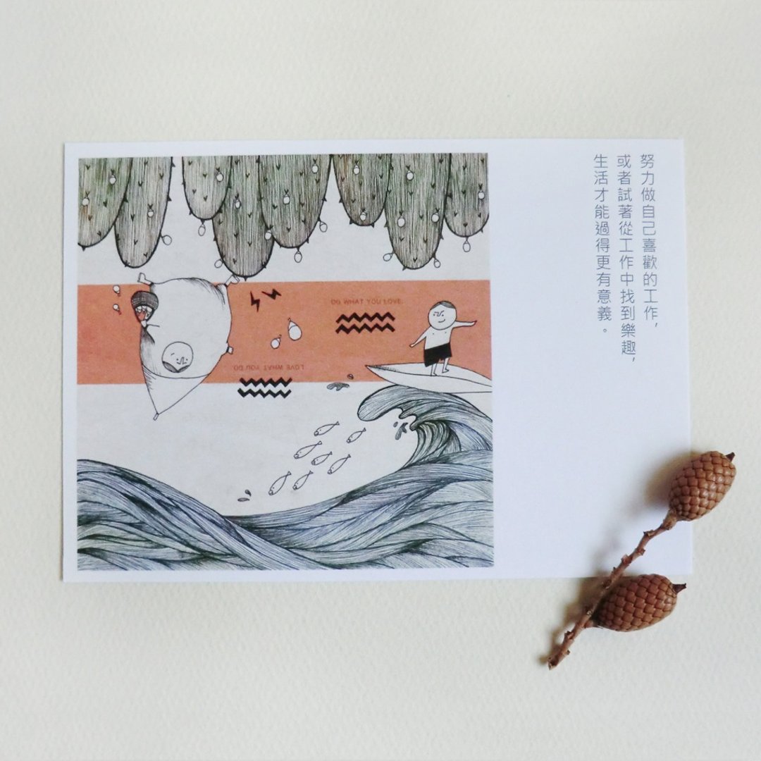 练习喜欢自己的工作 插画明信片 - 卡片/明信片 - 纸 白色