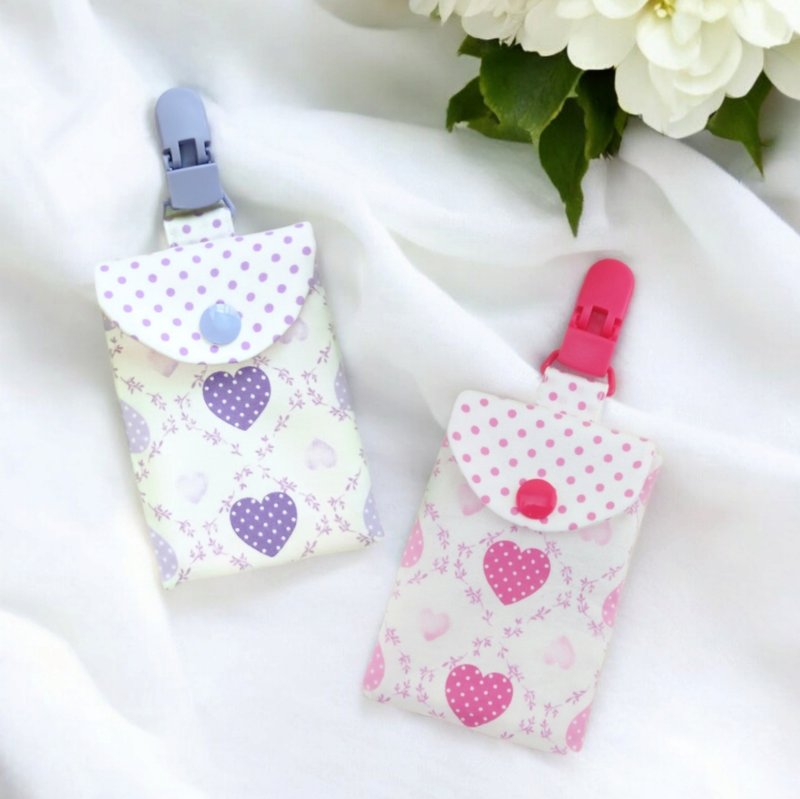 典雅爱心-2色可选。票卡袋。大尺寸平安符袋(可绣名字) - 名片夹/名片盒 - 棉．麻 粉红色