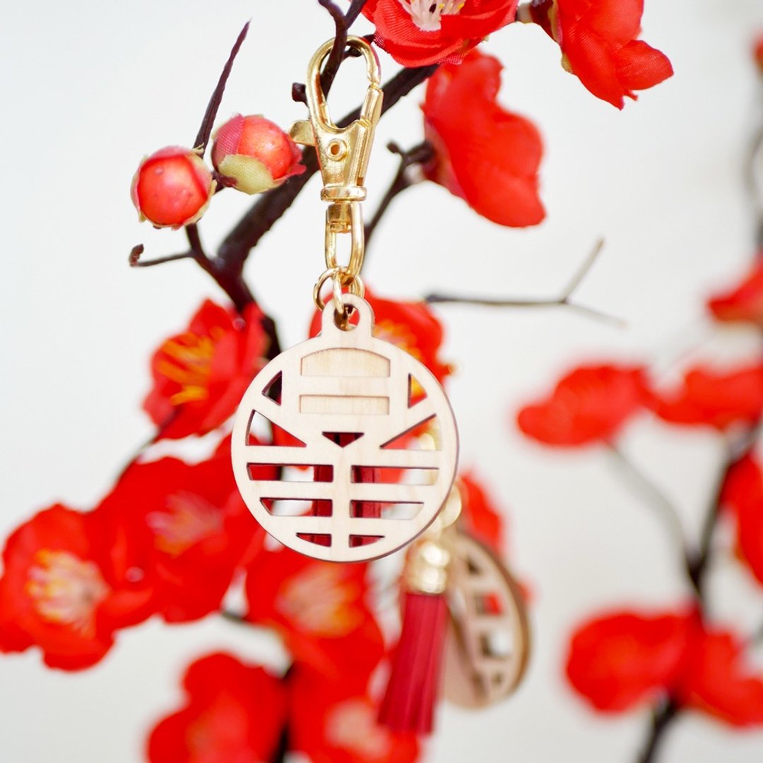 【小盒子】春到钥匙圈 /春节礼品/年节礼物/过年/日本桧木/流苏 - 钥匙链/钥匙包 - 木头 橘色
