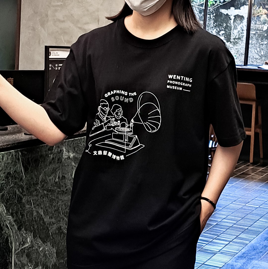 双面线条款 | T-SHIRT - 中性连帽卫衣/T 恤 - 棉 黑色