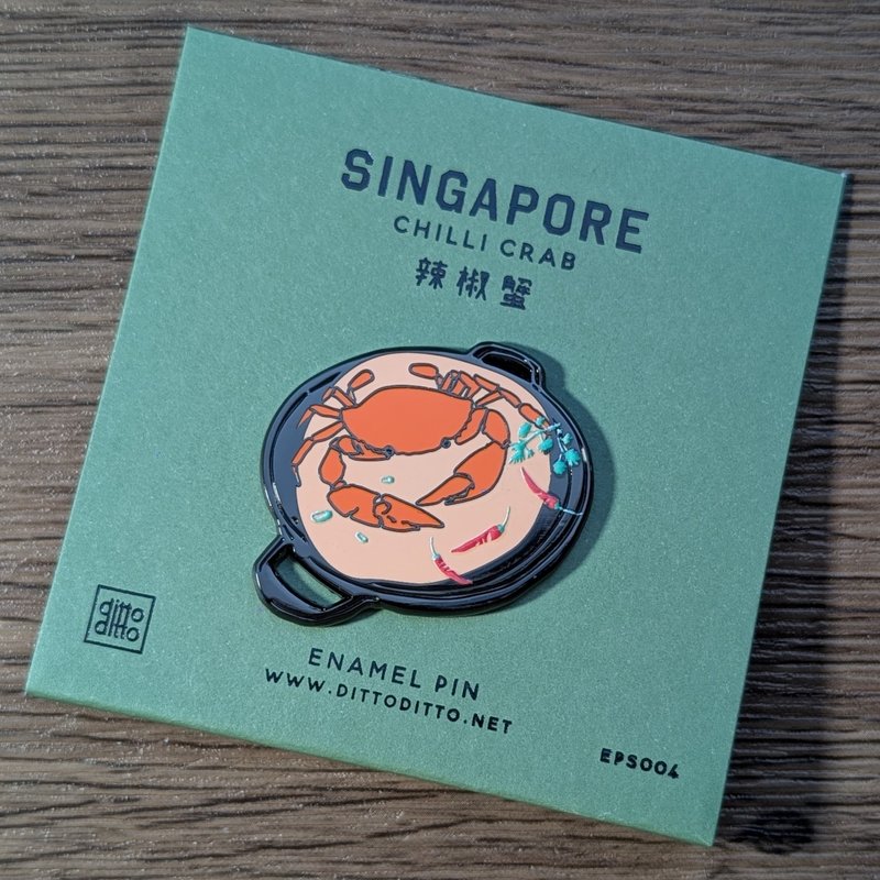 新加坡珐琅别针－辣椒蟹 - 徽章/别针 - 其他材质 红色