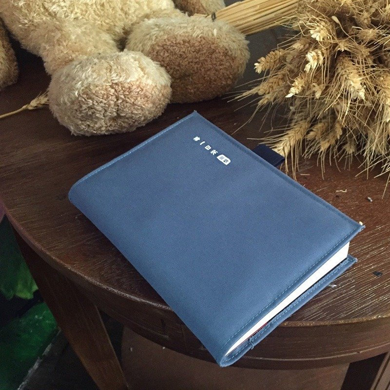 网络限定 A6/50K 2018年1日1页日志/日计划/手帐 - 笔记本/手帐 - 纸 