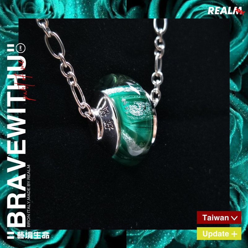 骨灰琉璃项链/骨灰玻璃项链 - 项链 - 玻璃 