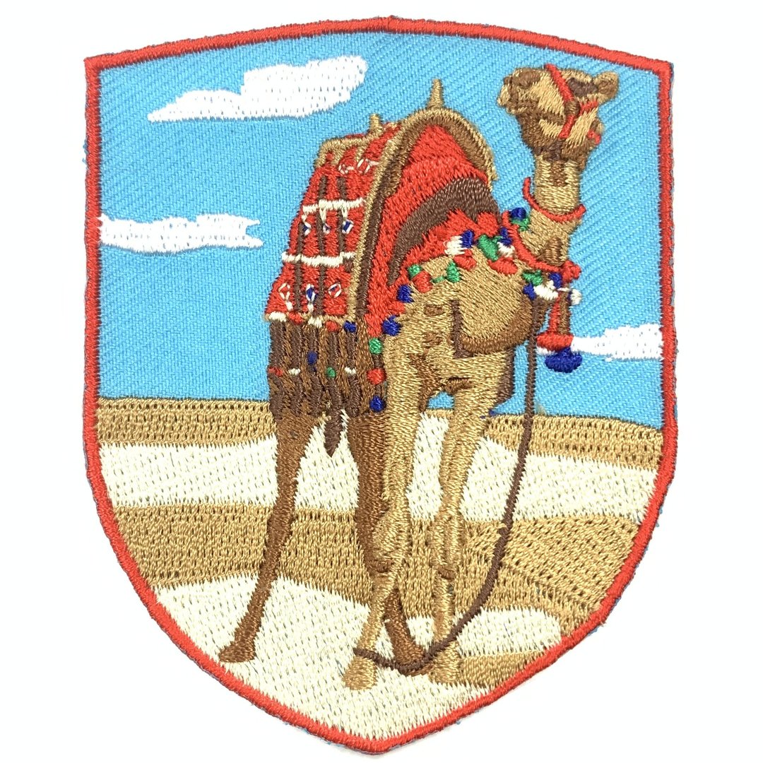 沙漠骆驼 PATCH 刺绣 背胶补丁 袖标 布标 布贴 补丁 中东 埃及 - 徽章/别针 - 绣线 多色