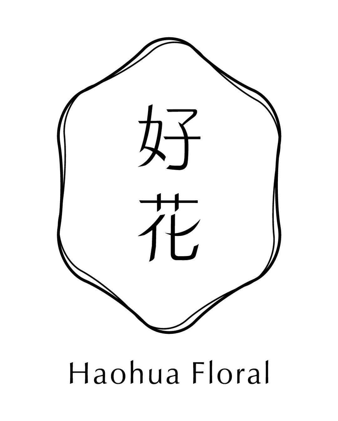 专属定制张萱【好花】婚礼小物干燥胸花 新郎胸花 | 加购 - 胸针 - 植物．花 咖啡色