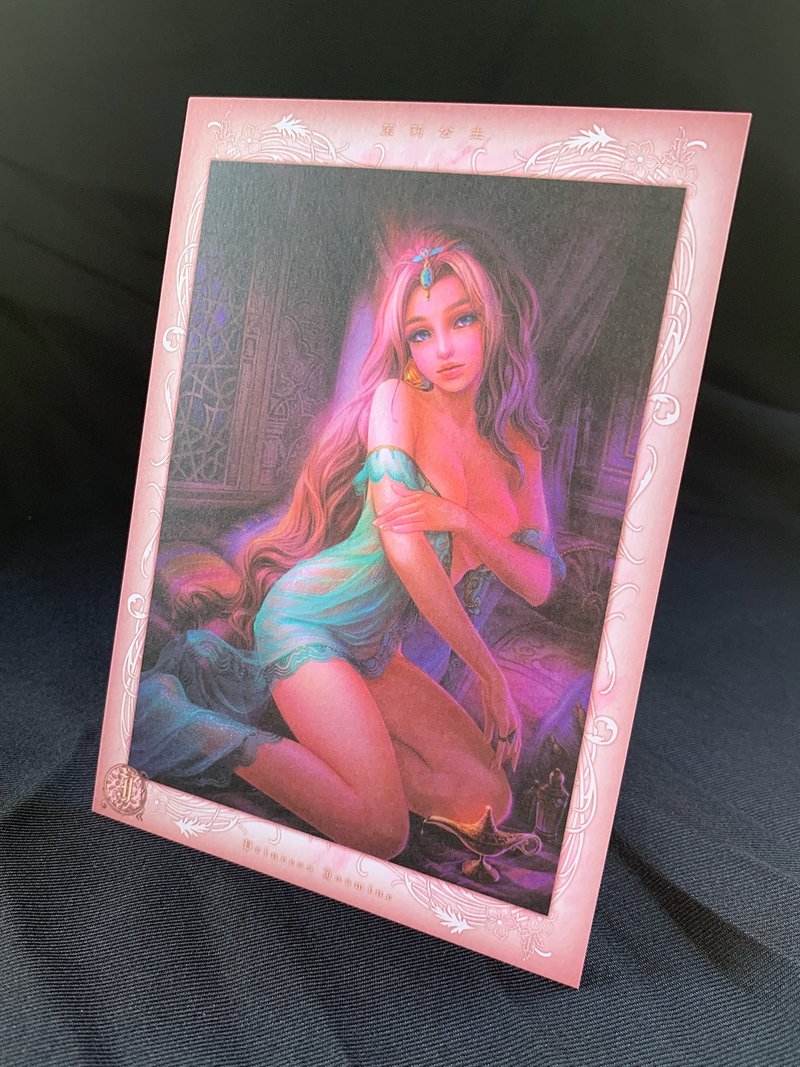 【限量明信片】公主,彻夜未眠深夜版-乳液之夜 - 卡片/明信片 - 纸 紫色