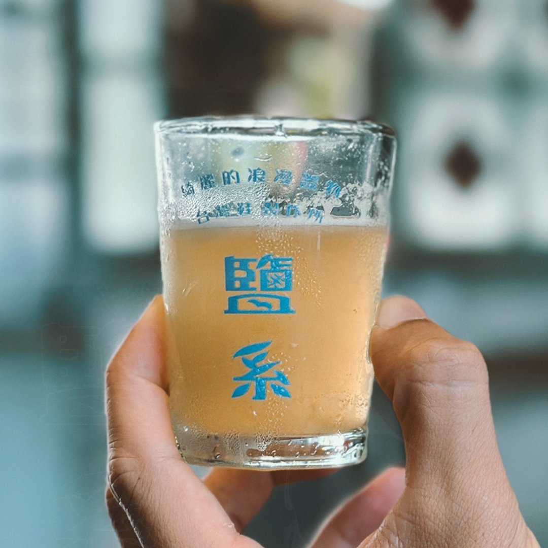 小干杯-盐系。143ml 啤酒杯 - 玻璃杯 - 玻璃 透明