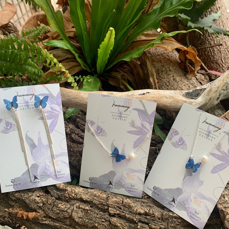 大蓝闪蝶 项链 戒指 手链 树脂  银饰 礼盒 礼物 生日 蝴蝶 情人 - 其他 - 其他材质 多色