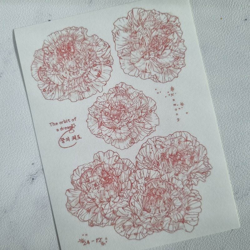 梦的轨道 - 贴纸 - 纸 