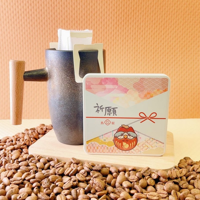 一杯小心意-滤挂咖啡系列-泰式手标红茶 - 咖啡 - 其他材质 多色