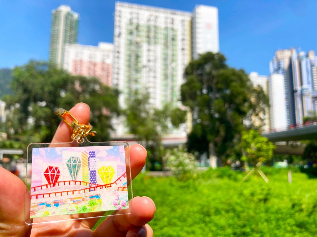 香港屋邨匙扣(观塘区) - 钥匙链/钥匙包 - 塑料 