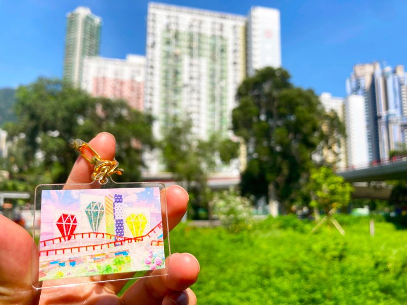 香港屋邨匙扣(观塘区) - 钥匙链/钥匙包 - 塑料 