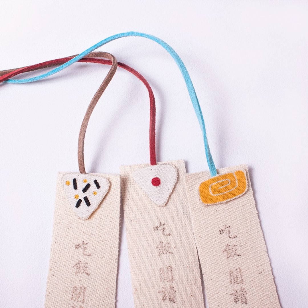 小趣日 | 吃饭阅读布书签.麂皮绳.小木珠.温暖发售.闺蜜.礼物 - 其他 - 棉 卡其色