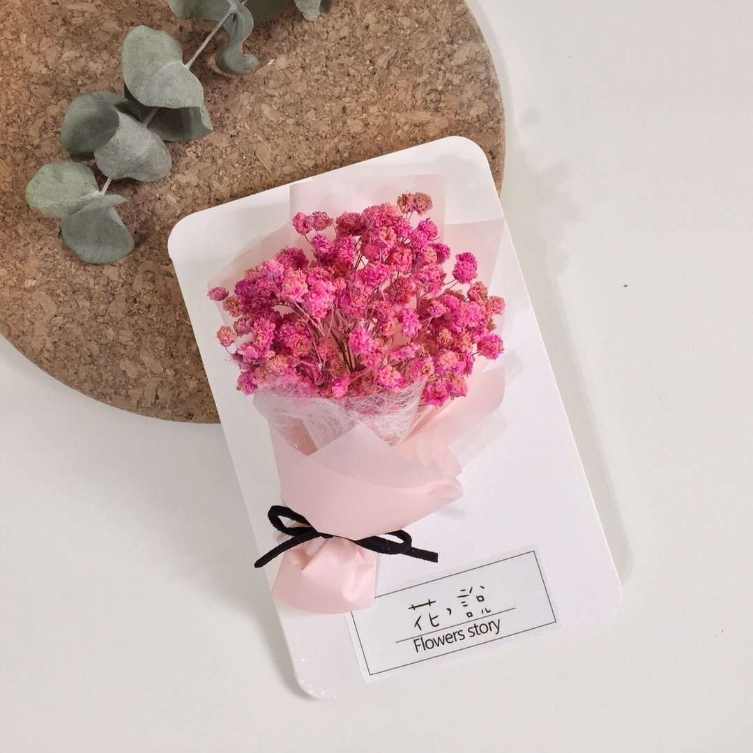 /粉色满天星卡片/婚礼小物 教师节 生日卡 祝贺 伴娘礼 毕业小卡 - 卡片/明信片 - 纸 粉红色