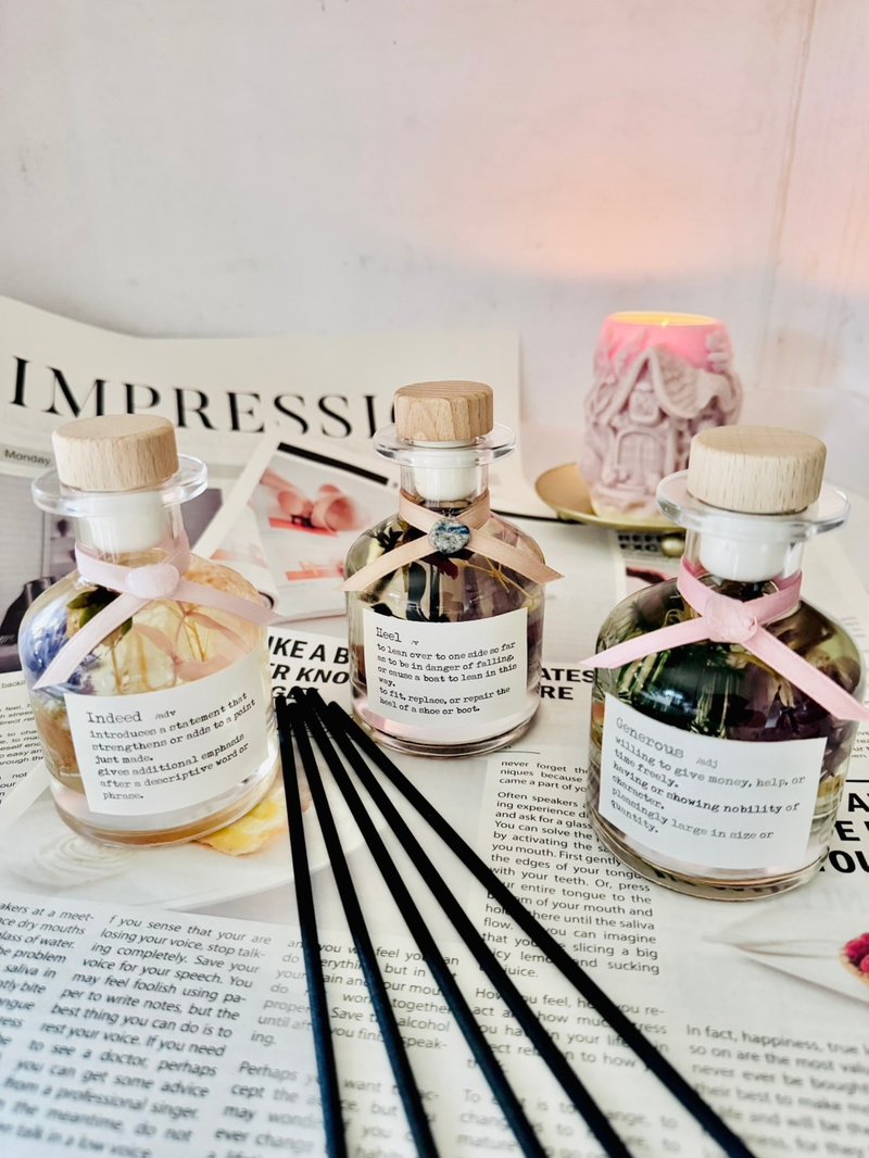 【Rose Tree】走错不等于错过 香氛扩香瓶。居家扩香 - 香薰/精油/线香 - 其他材质 咖啡色