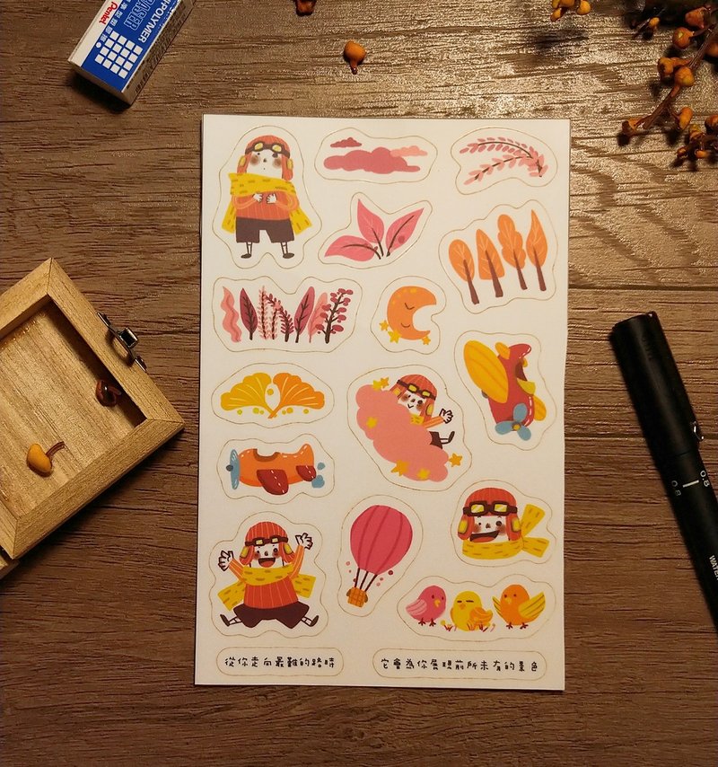 透明故事贴纸明信片-【暖暖天空】 - 贴纸 - 纸 