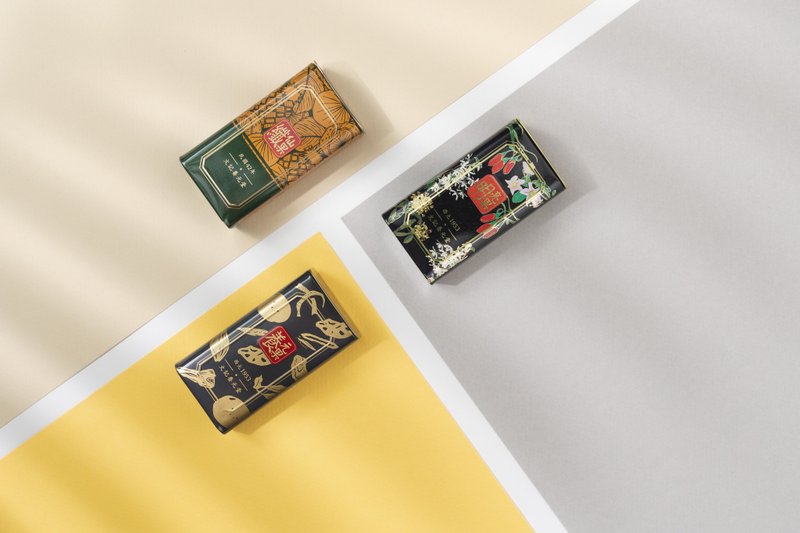 【港澳新马包邮】【养元堂】热门商品综合组 - 健康/养生 - 其他材质 黑色