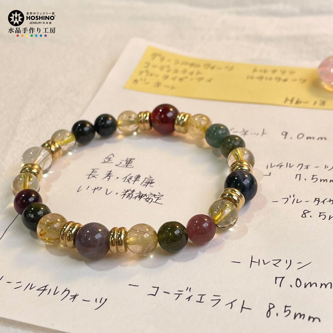 石榴石 黄晶 蓝虎眼 天然矿石 能量 手作礼物 日本制 水晶手链 - 手链/手环 - 水晶 红色