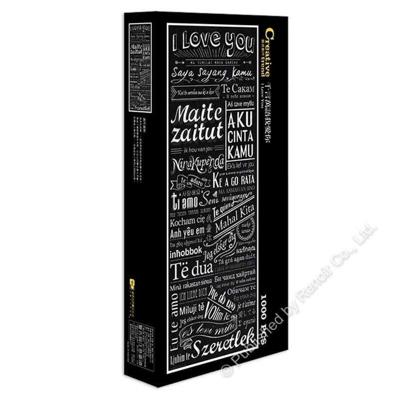 雷诺瓦拼图文化坊/千言万语我爱你/1000片拼图/长幅 - 拼图 - 纸 