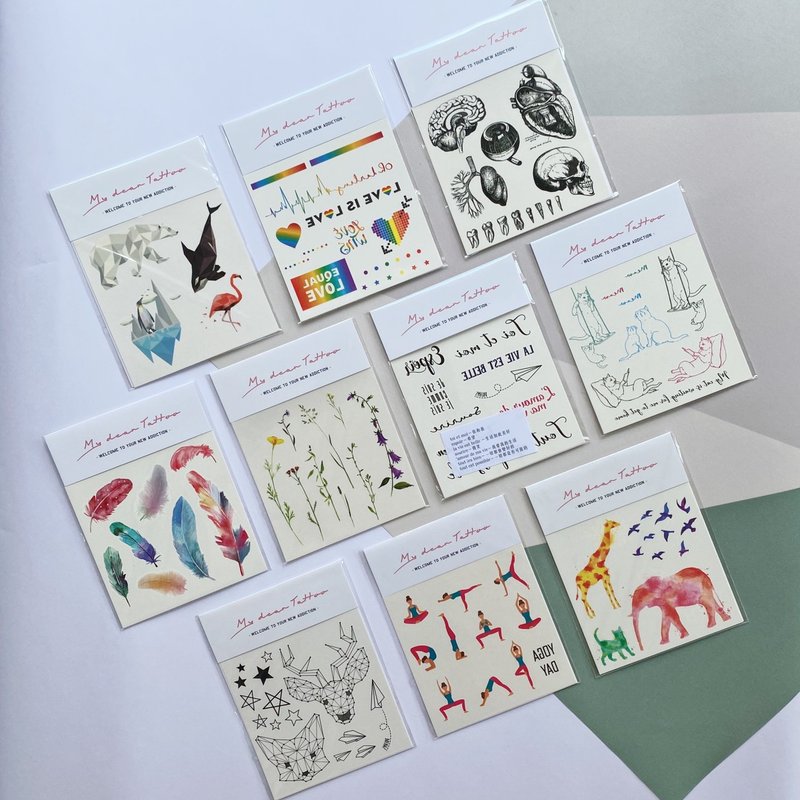 | 台港澳包邮 福袋D组 | 10款纹身贴纸 刺青贴纸 福袋  送小棉袋 - 纹身贴 - 纸 