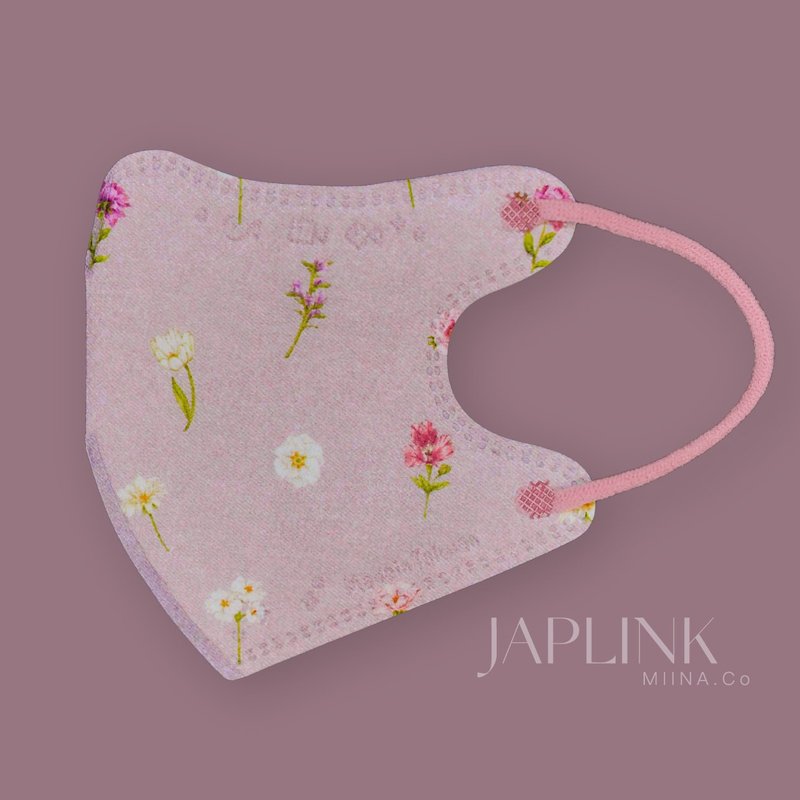 【 0-3岁】JAPLINK 幼幼医疗口罩-小粉丁香 - 口罩 - 聚酯纤维 粉红色