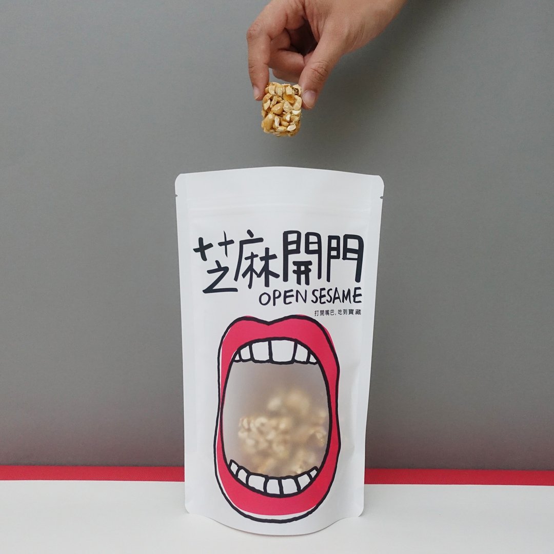 手工制作 花生糖 250g - 手工饼干 - 其他材质 
