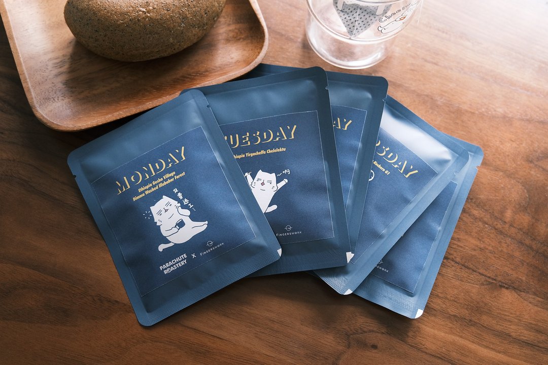 Coffee Made My Day! 一周咖啡挂耳包组合 - 咖啡 - 其他材质 