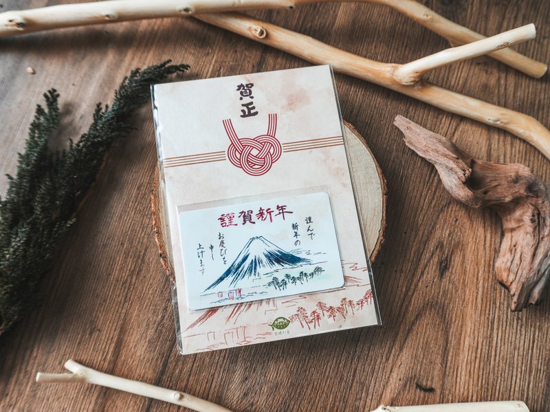 【碧螺村春原创设计】日本贺年卡 设计悠游卡 - 造型悠游卡/交通卡 - 塑料 