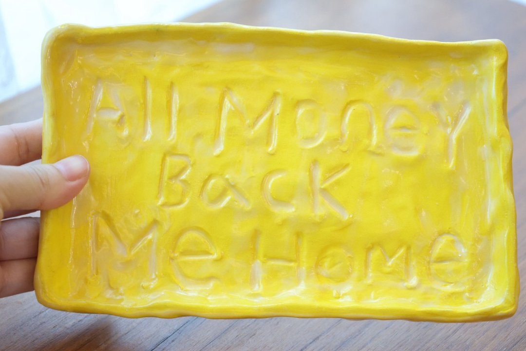 搞笑零钱盘收钱盘 2 All Money Back Me Home 2 - 摆饰 - 瓷 黄色