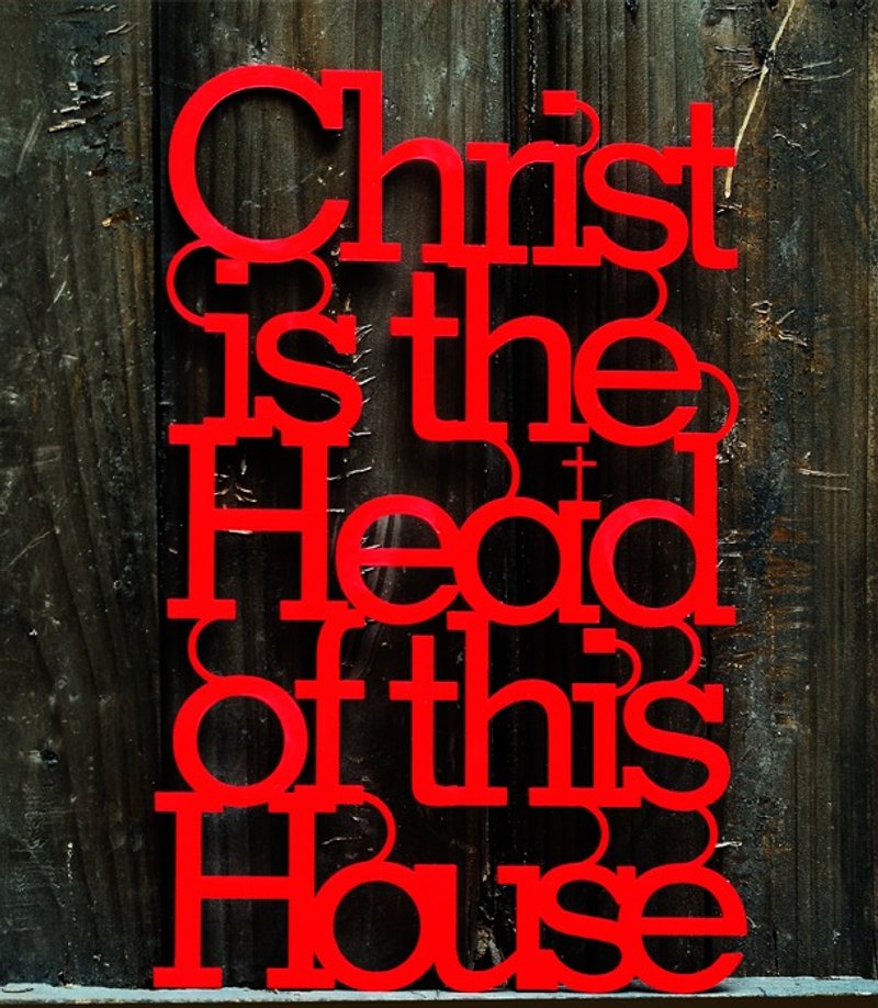 基督是我家之主 Cross/经文挂饰/壁贴/摆饰/礼品 - 墙贴/壁贴 - 压克力 红色