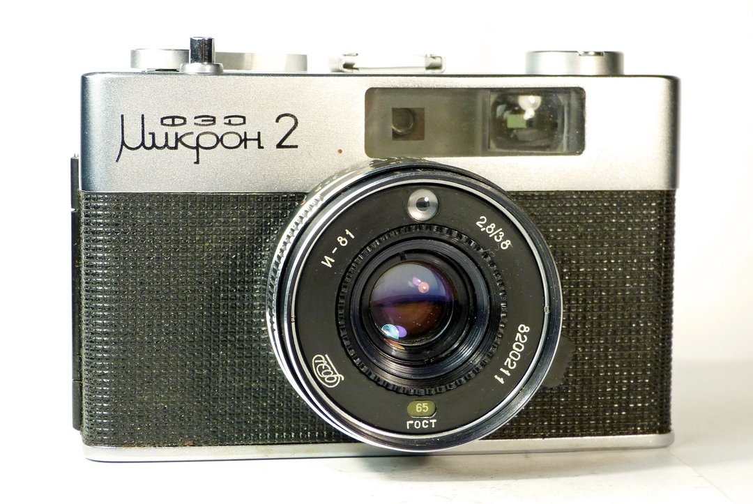 FED Mikron 2 Micron-2 rangefinder USSR film camera Industar-81 lens 2.8/38 - 相机 - 其他金属 银色