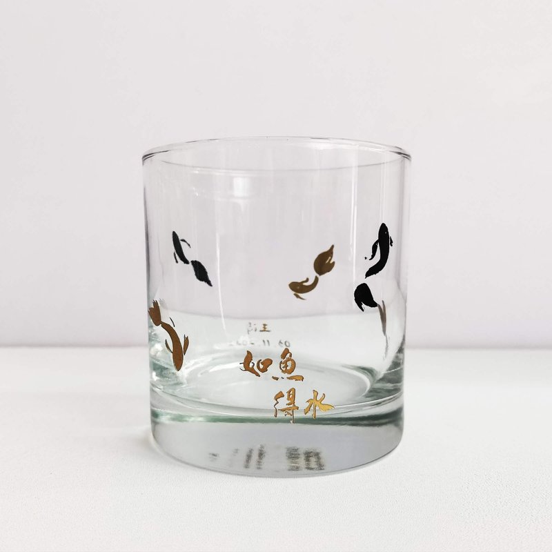 订制如鱼得水威士忌杯 酒杯雕刻 刻名 结婚,退休,生日,升职礼物 - 玻璃杯 - 玻璃 