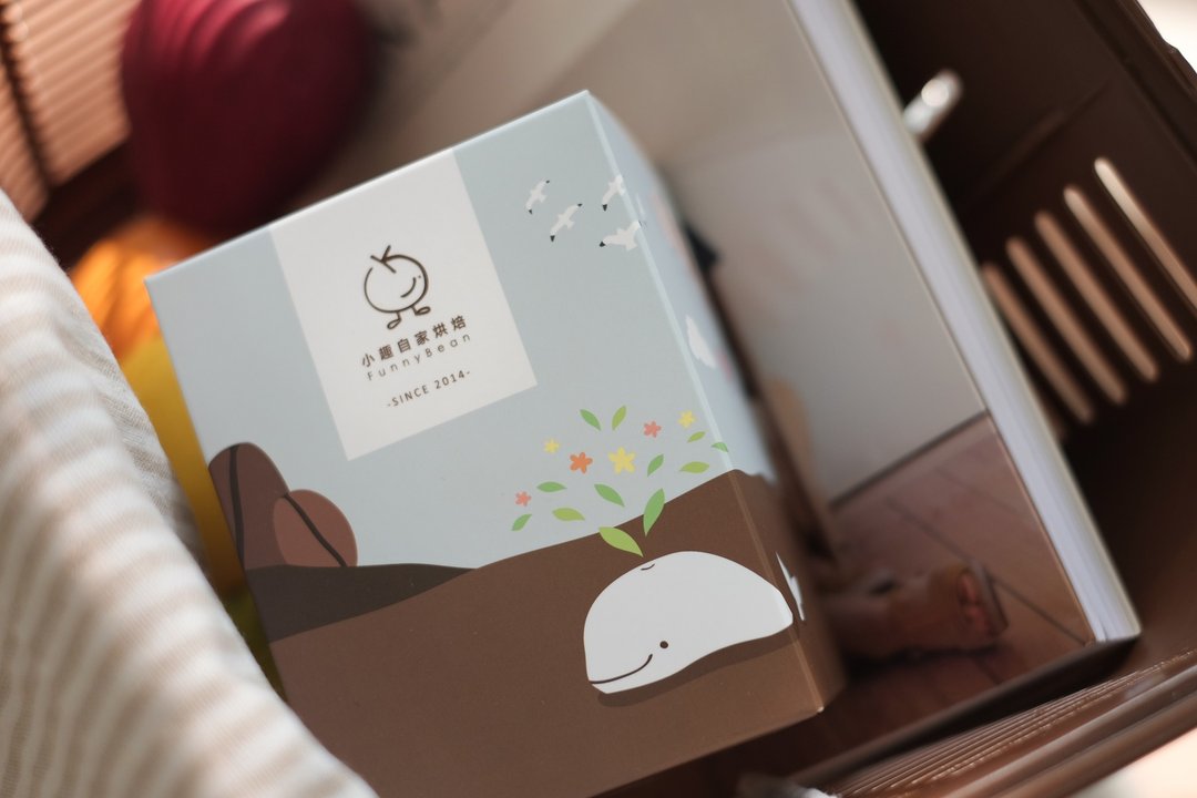 萨尔瓦多 庇里牛斯庄园 波旁种 日晒 咖啡挂耳包 - 咖啡 - 新鲜食材 