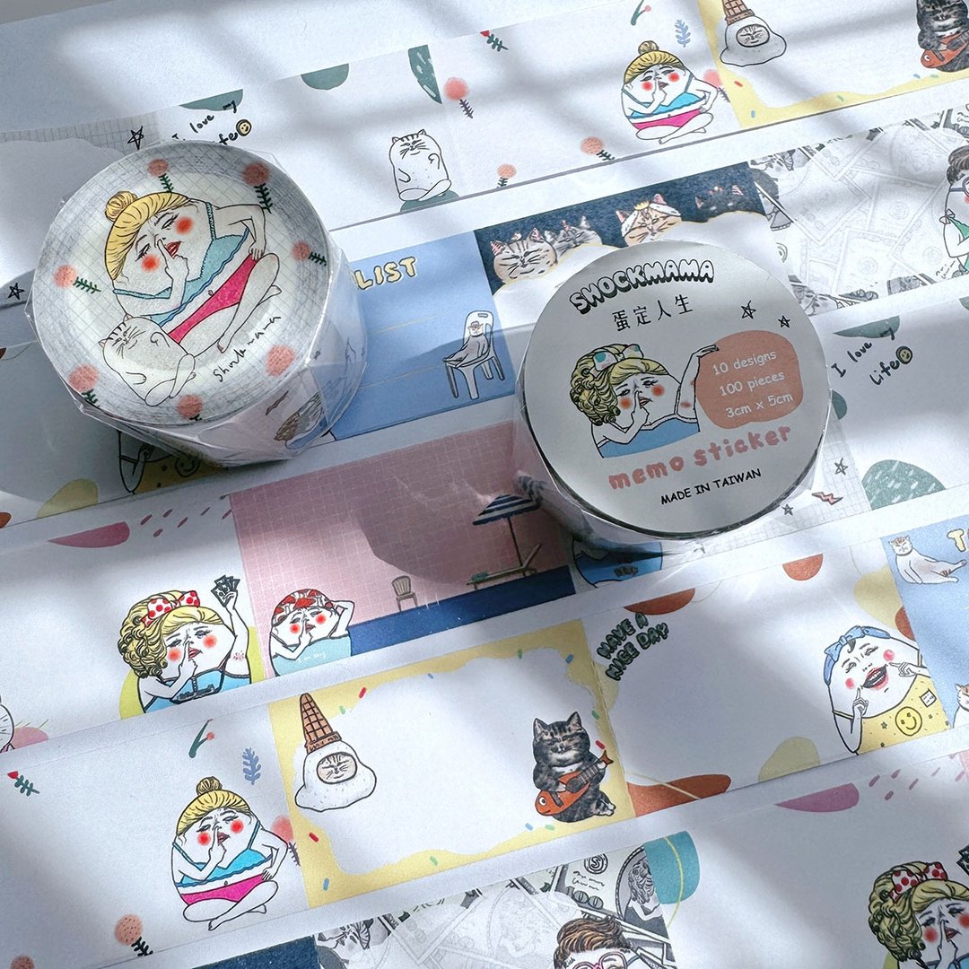 蛋定人生 便利贴卷 memo sticker - 纸胶带 - 纸 多色